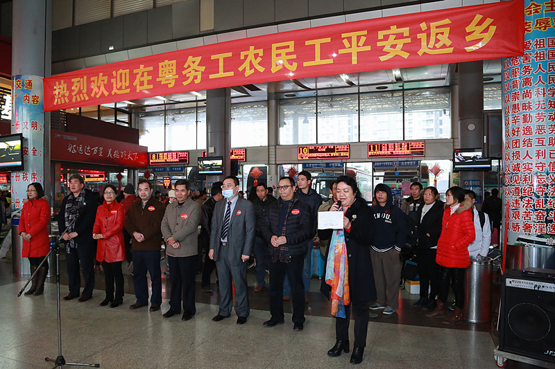 溫暖回家路：桂籍在粵務工農民工免費乘大巴車返鄉