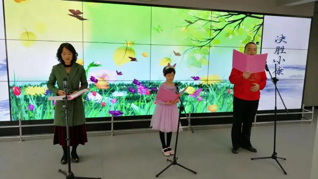 點燃閱讀熱情 共建書香梧州——市總工會開展系列活動迎接世界讀書日