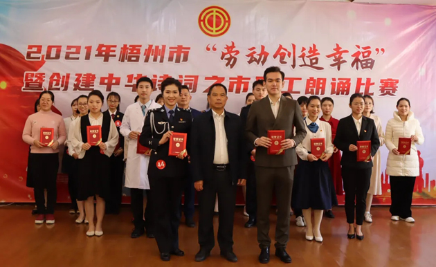勞動(dòng)創(chuàng)造幸福|不一樣的故事，共同的精神追求