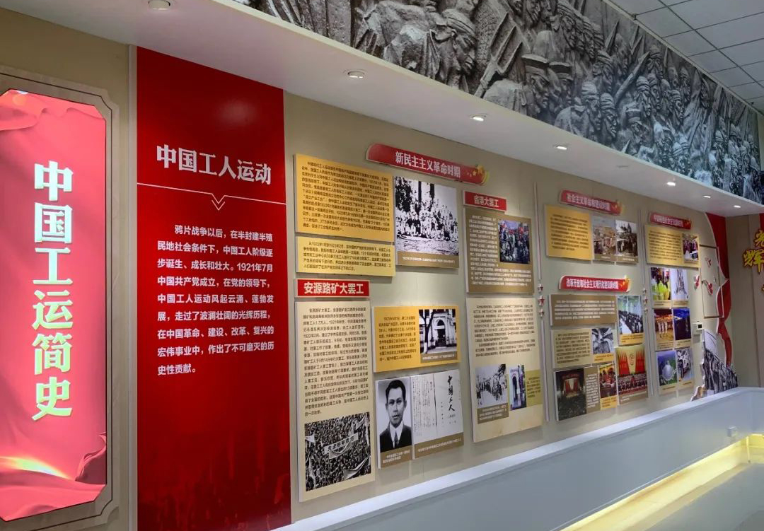 梧州市產(chǎn)業(yè)工人思想政治教育基地開放參觀啦！等你來預(yù)約！