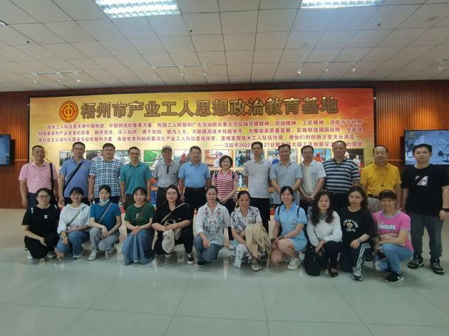 市督考辦抓黨建促發展