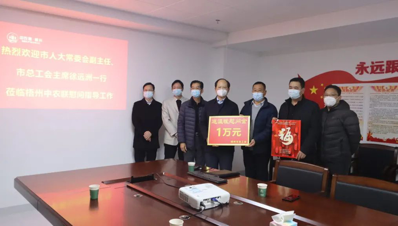 送“福”到身邊！市總工會(huì)開展“送溫暖”走訪慰問活動(dòng)