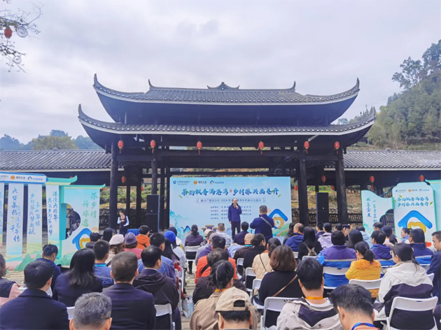 茶韻飄香滿港灣 鄉村振興畫卷開 | 市總工會和建行梧州分行聯合開展助力鄉村振興公益行活動