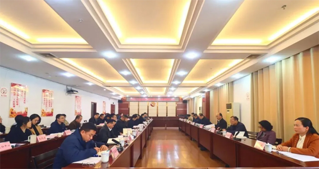 梧州市工會系統召開2024年工作總結研究會