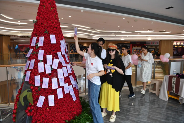 年輕的朋友們有緣來相會｜2025年七夕“會聚良緣?筑愛梧州” 職工交友聯誼活動成功舉辦