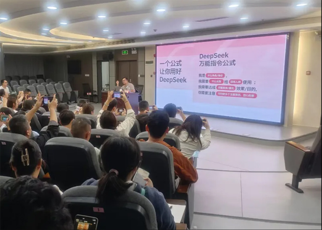 技能賦能促發展 暖心培訓惠職工丨梧州市總工會2025年組織超5000名技能人才、企業在崗職工參加技能提升培訓