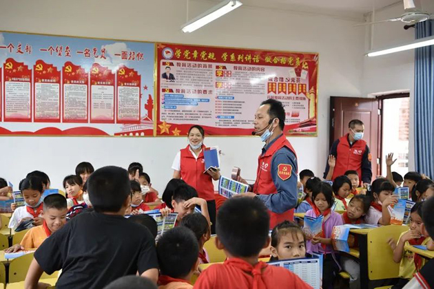 南方電網廣西新電力集團梧州供電公司開展“安全用電進校園”志愿服務活動