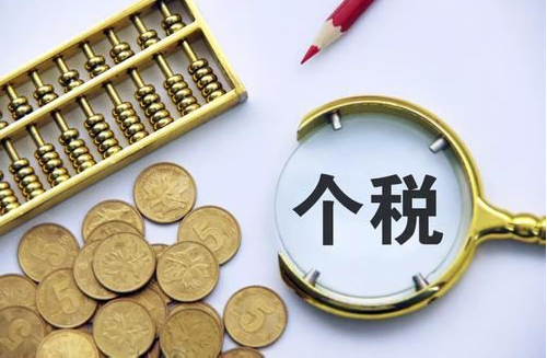 這月底停止辦理！有人退了上萬元！
