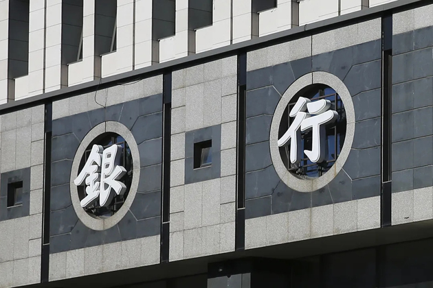 12月起，這些新規將影響你我生活！