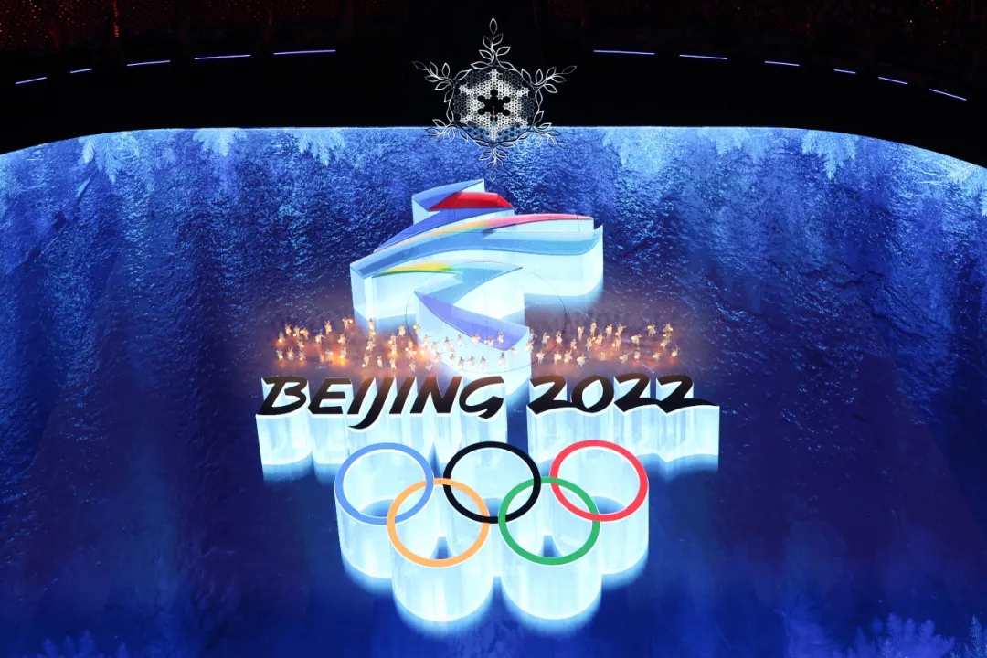 北京2022年冬奧會閉幕式丨絕美現(xiàn)場，每一張圖都值得收藏！