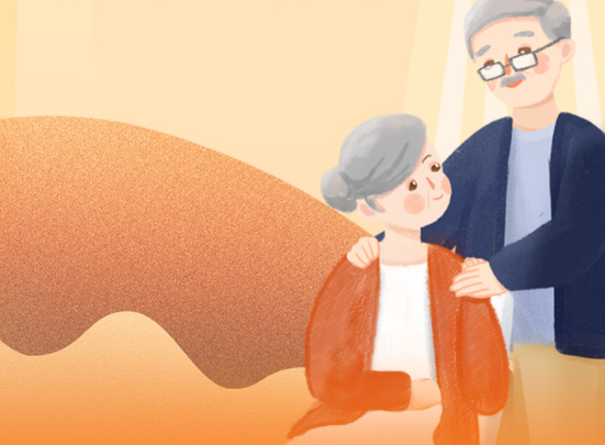 新變化！事關(guān)你的養(yǎng)老金！