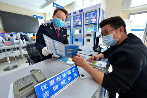 退！減！免！緩！延！今年這些錢(qián)你省了嗎？