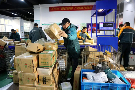 3月起，這些新規(guī)將影響你我生活！