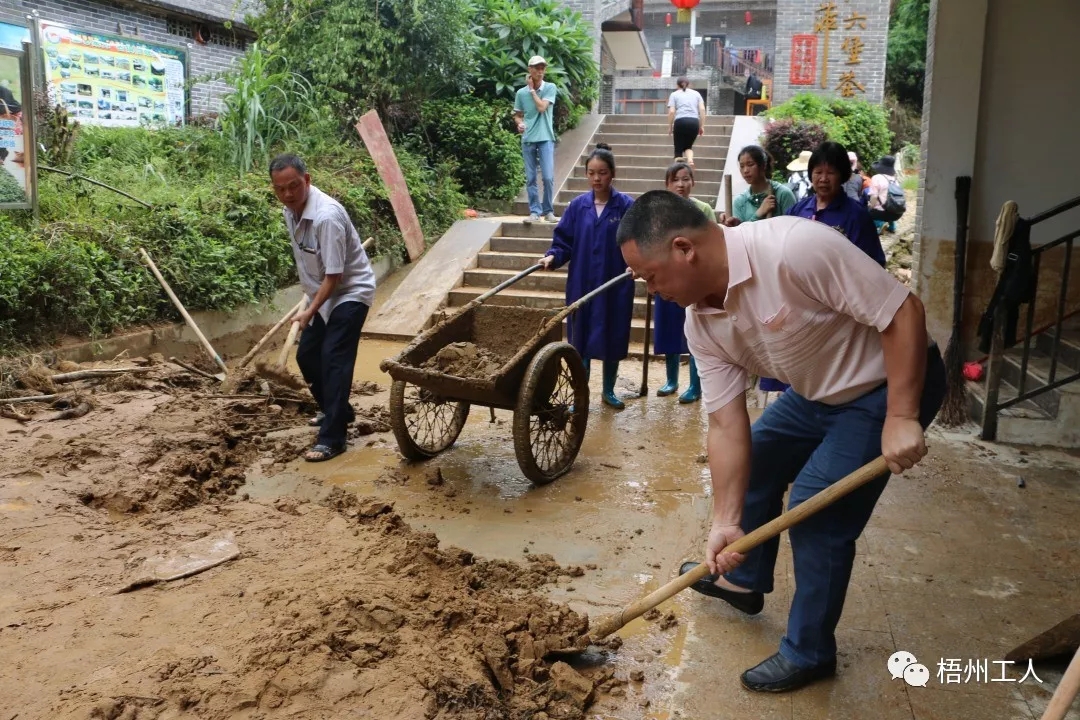 情系受災基層群眾 工會關(guān)懷在行動