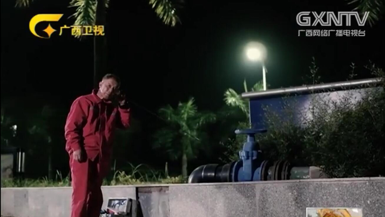 【廣西工匠】供水管網“測漏神探”——覃立旺