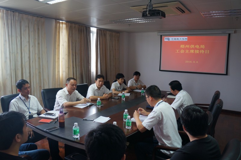 重心下移，讓“工會主席接待日”更接地氣