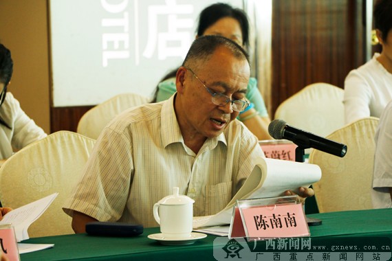 廣西文壇發力 打造
